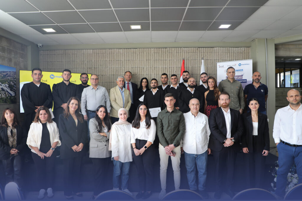 IECD Certificates Ceremony