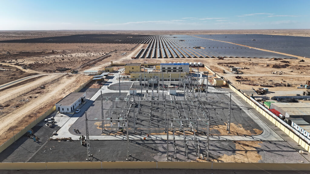200MW Photovoltaique Project Algeria